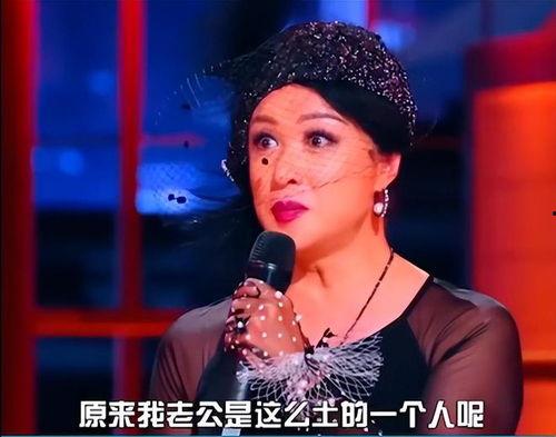 陈凯歌被前妻爆料视频在线观看,揭秘导演背后的情感纠葛