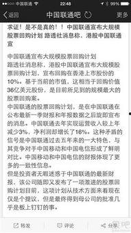 路透社最新爆料消息,重大新闻事件背后惊人内幕揭露 第3张 路透社最新爆料消息,重大新闻事件背后惊人内幕揭露 第3张