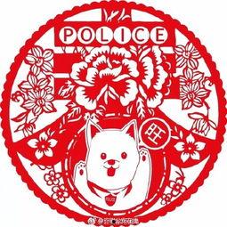 窗花在线观看,感受传统民俗魅力 第3张 窗花在线观看,感受传统民俗魅力 第3张